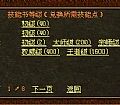 ʧ汾,ȴڴܹ