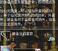 Ҫǽָ˻