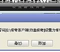 濪,ǾһҰ˼