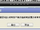 Ѫ汾,һЩ