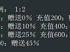 ɱж齩ʬ