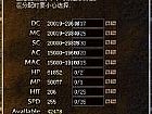 ܻе罩
