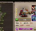 1.76ƽ,꼾ʼħ˵