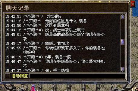 ʧ渨Ѱ
