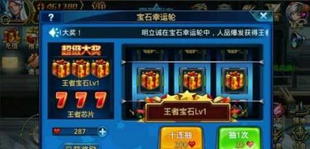 淨ʦ