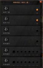 1.76gm