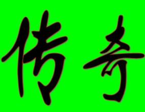ֻӢۺϻ