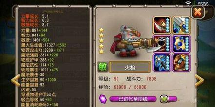 1.76Ʒ洫ĵ
